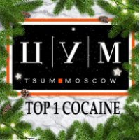 Ссылка кракен vk2 top