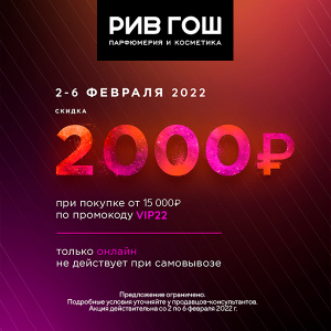 Kraken официальный сайт ссылка krk store com