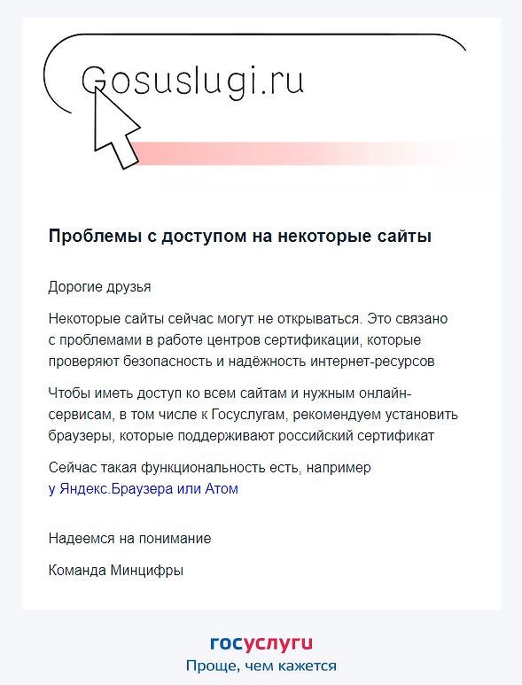Скачать кракен тор