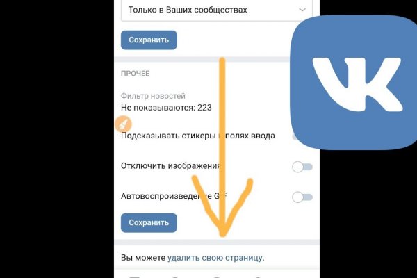 Кракен даркшоп