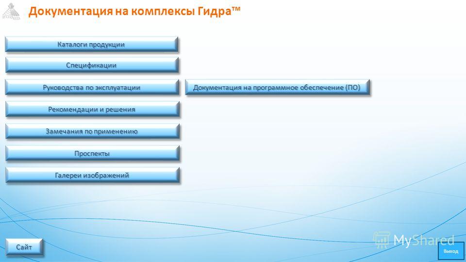 Кракен адрес тор