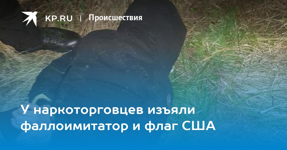 Ссылки на кракен маркетплейс